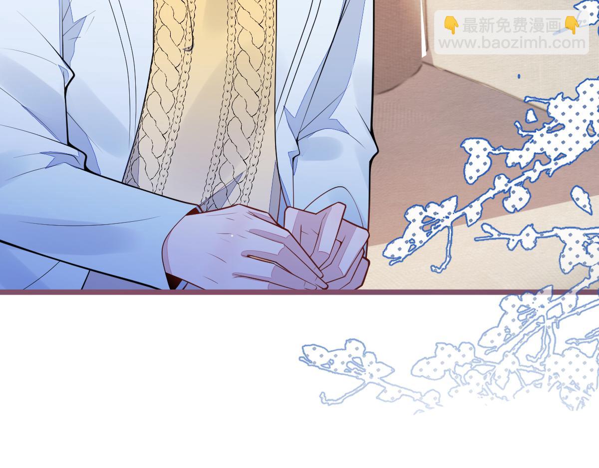 《狼的回报》53-追qi火葬场开始 第32页
