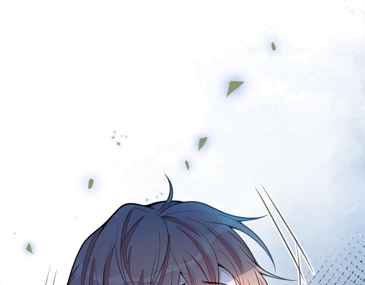 《狼的回报》55-变回狼了！ 第5页