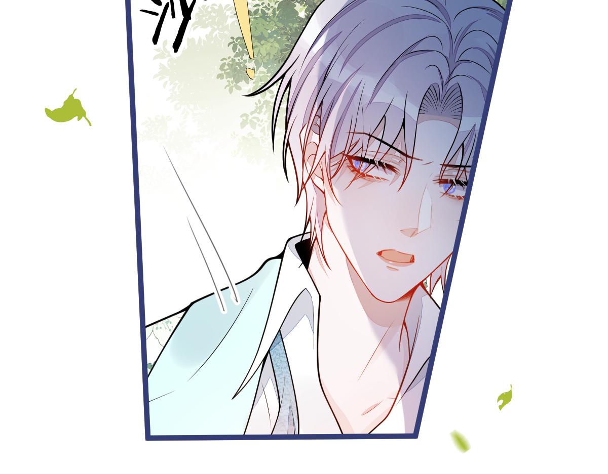 《狼的回报》56-危急时刻，患难返祖！ 第15页