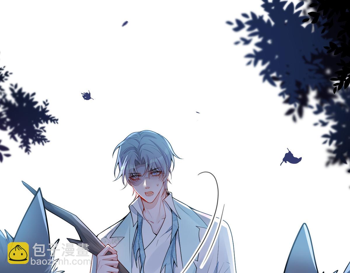 《狼的回报》56-危急时刻，患难返祖！ 第22页