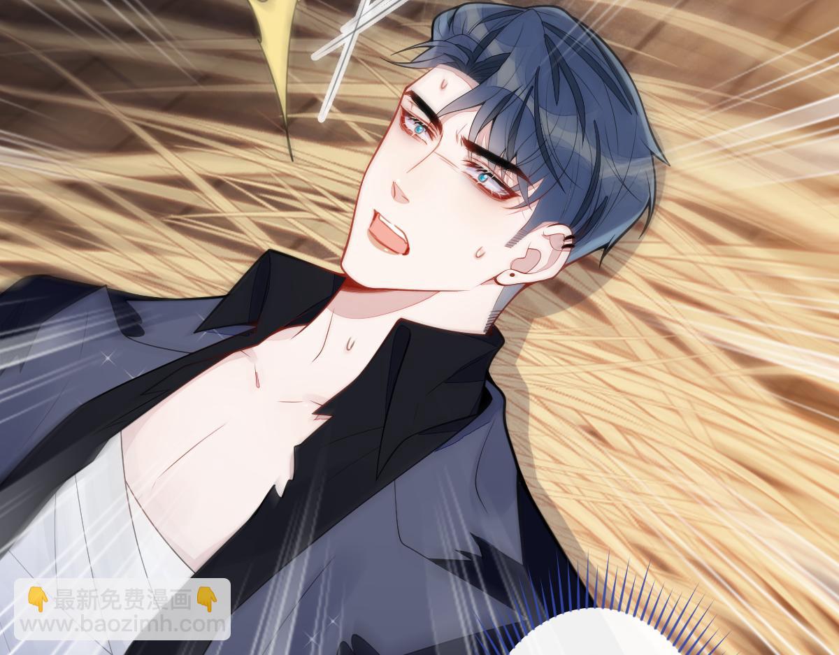 《狼的回报》56-危急时刻，患难返祖！ 第25页