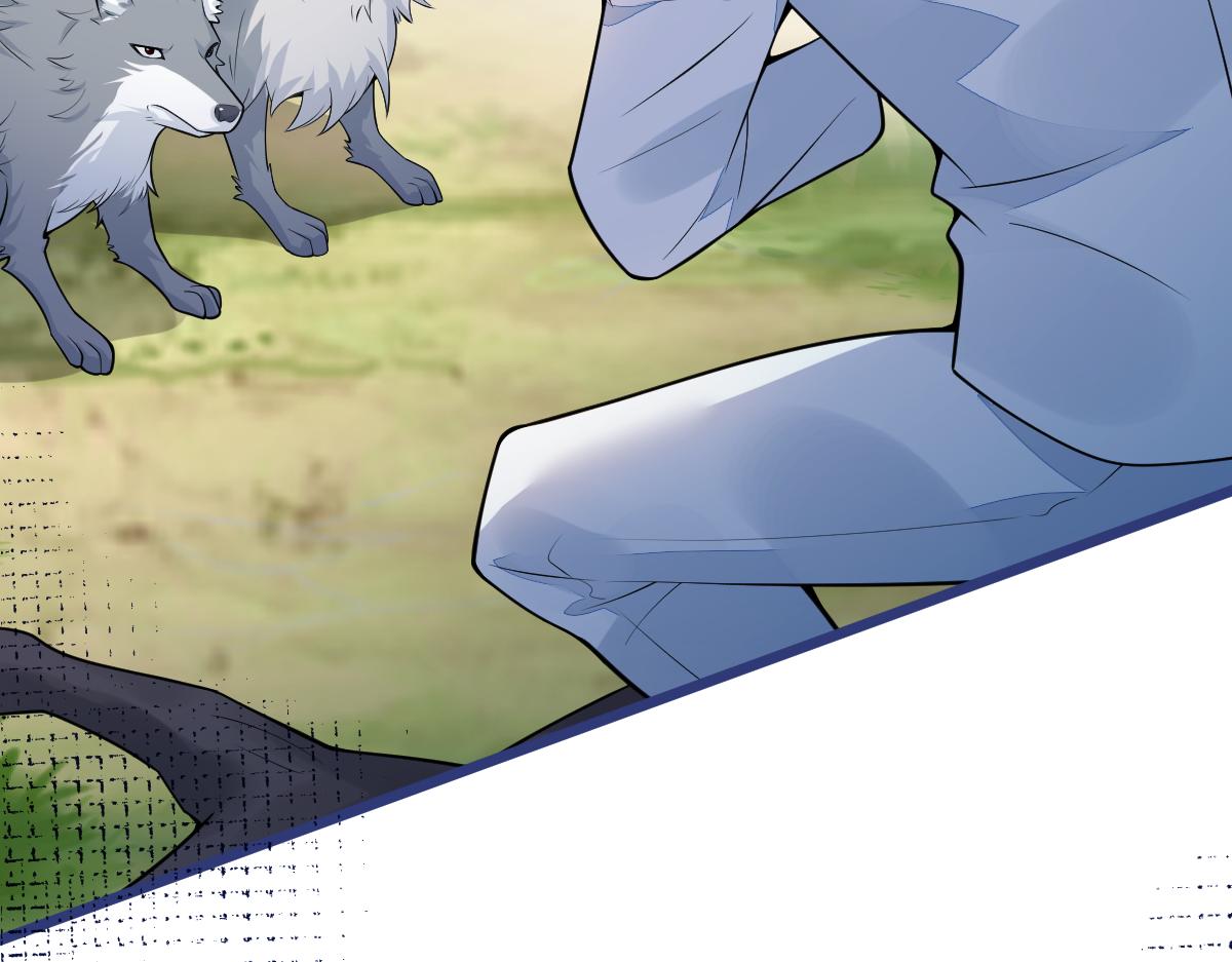 《狼的回报》56-危急时刻，患难返祖！ 第30页