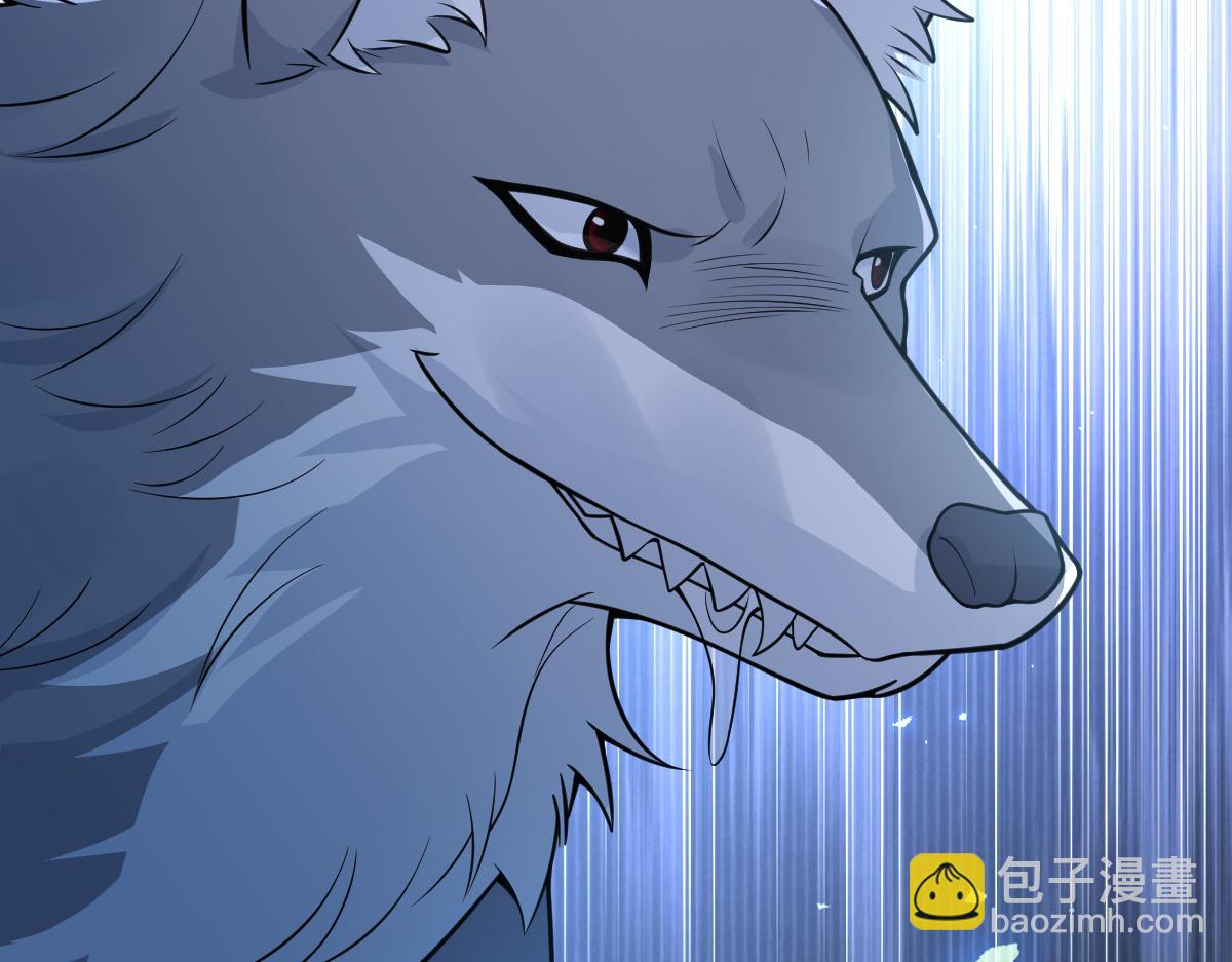 《狼的回报》56-危急时刻，患难返祖！ 第35页