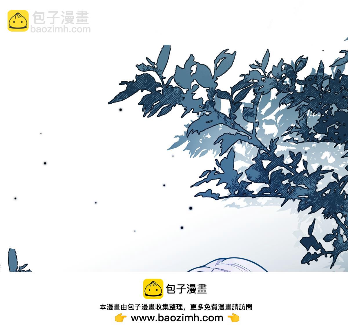 《狼的回报》56-危急时刻，患难返祖！ 第50页