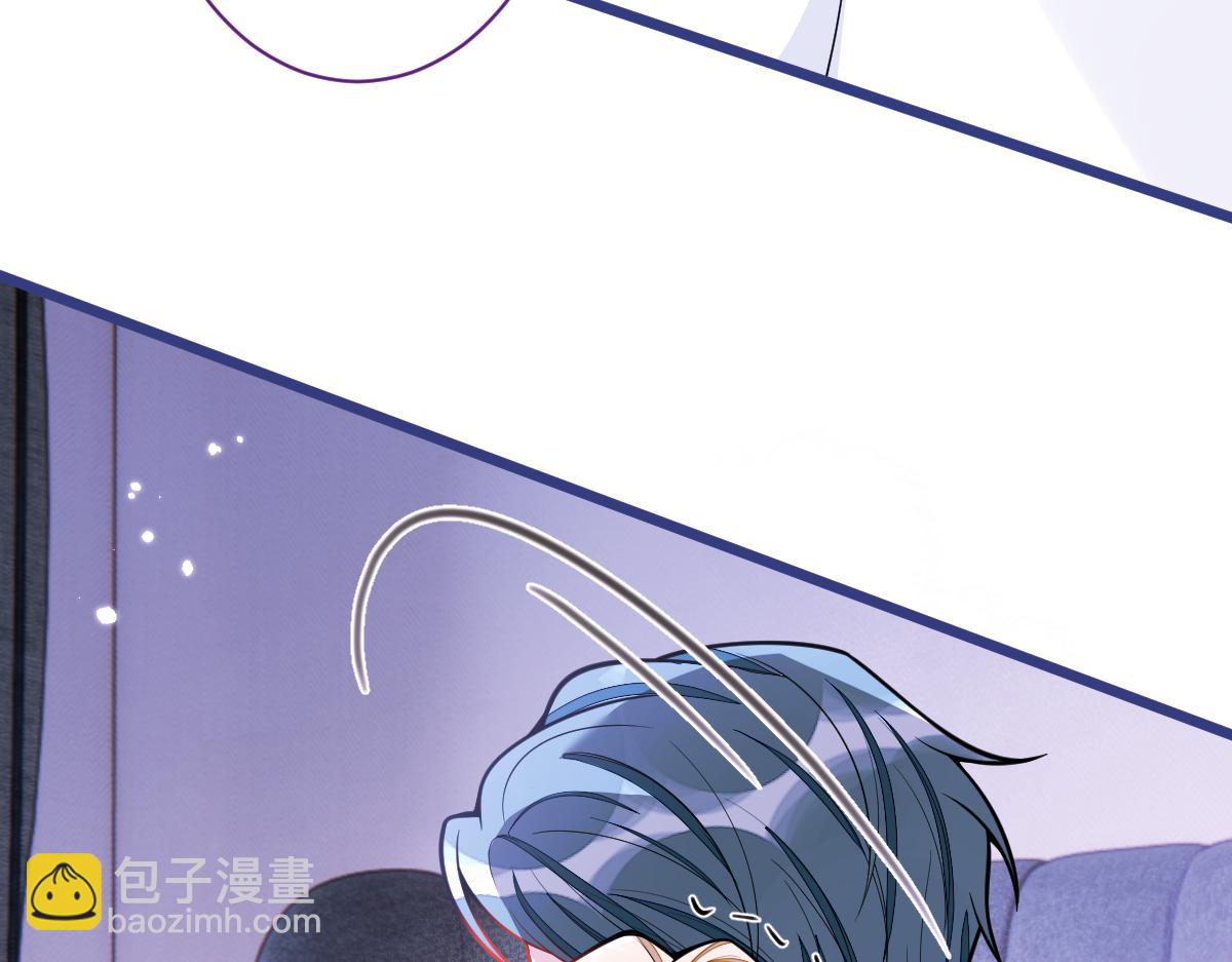 《狼的回报》57-失忆。 第32页