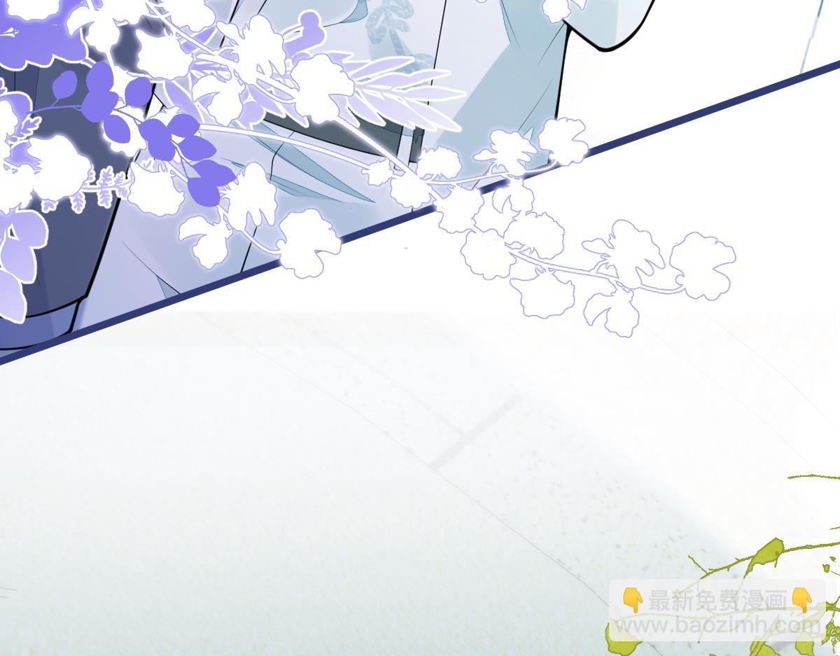 《狼的回报》60-这样对我们都好。 第19页
