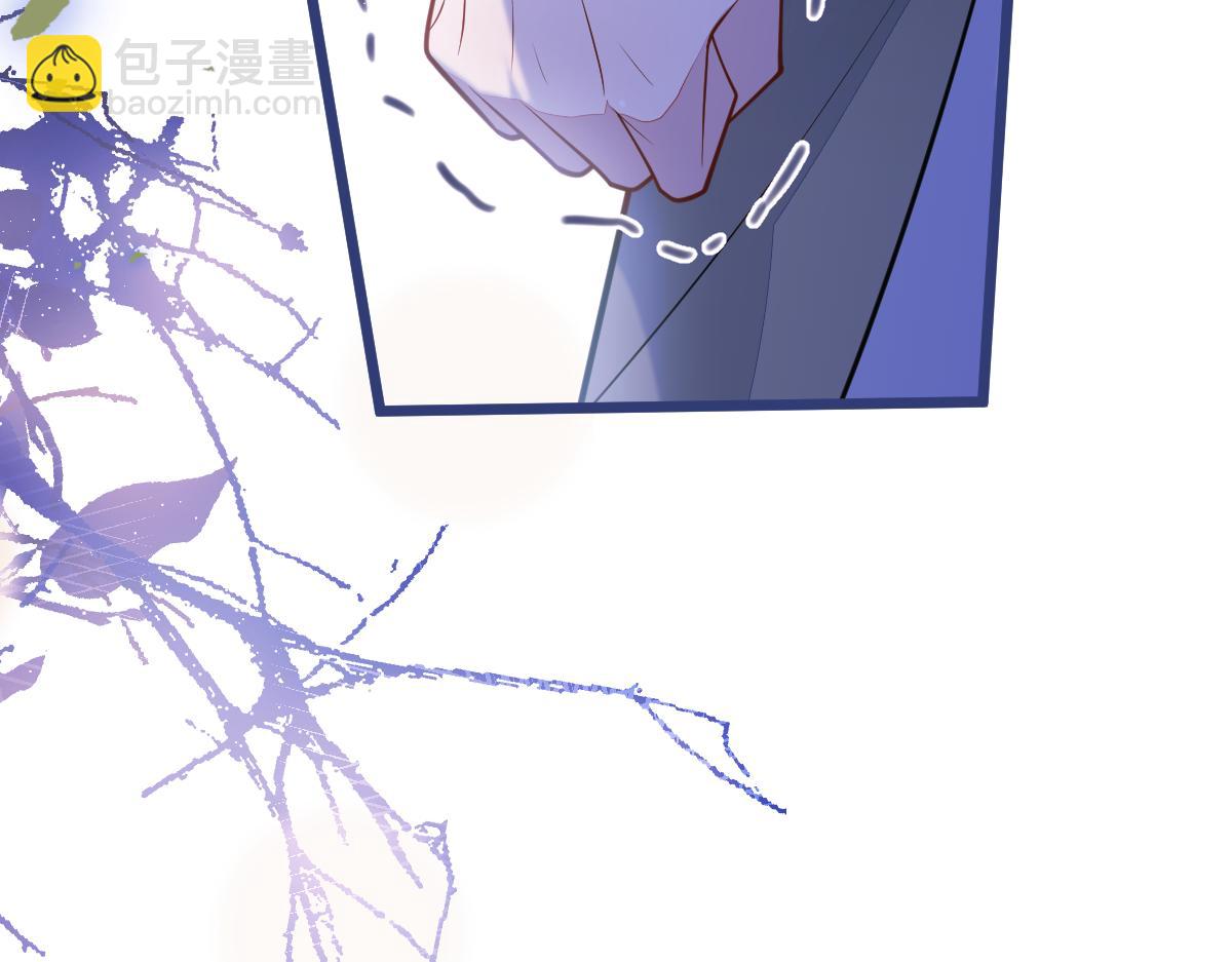 《狼的回报》60-这样对我们都好。 第36页
