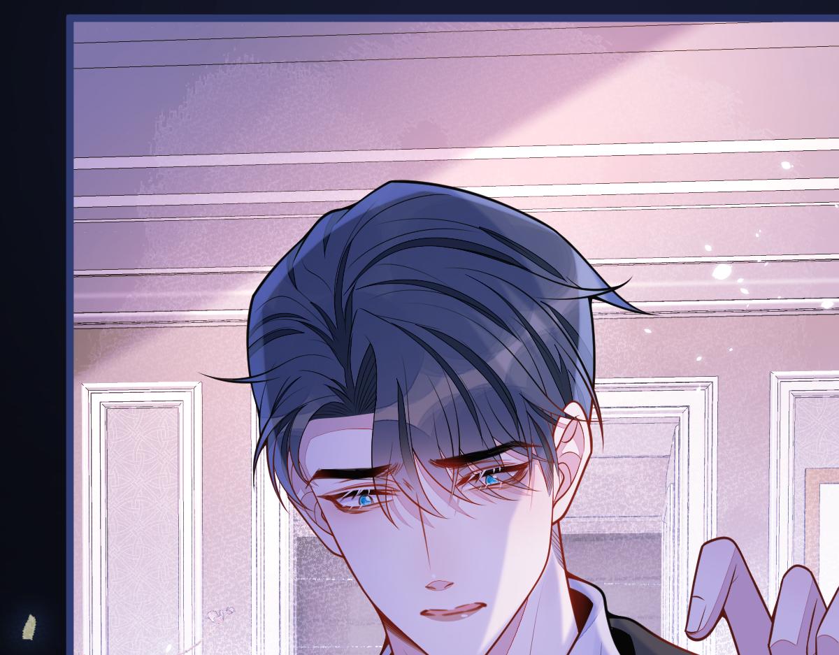 《狼的回报》60-这样对我们都好。 第44页