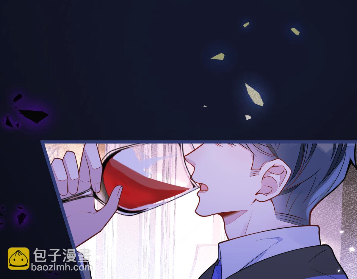 《狼的回报》60-这样对我们都好。 第46页