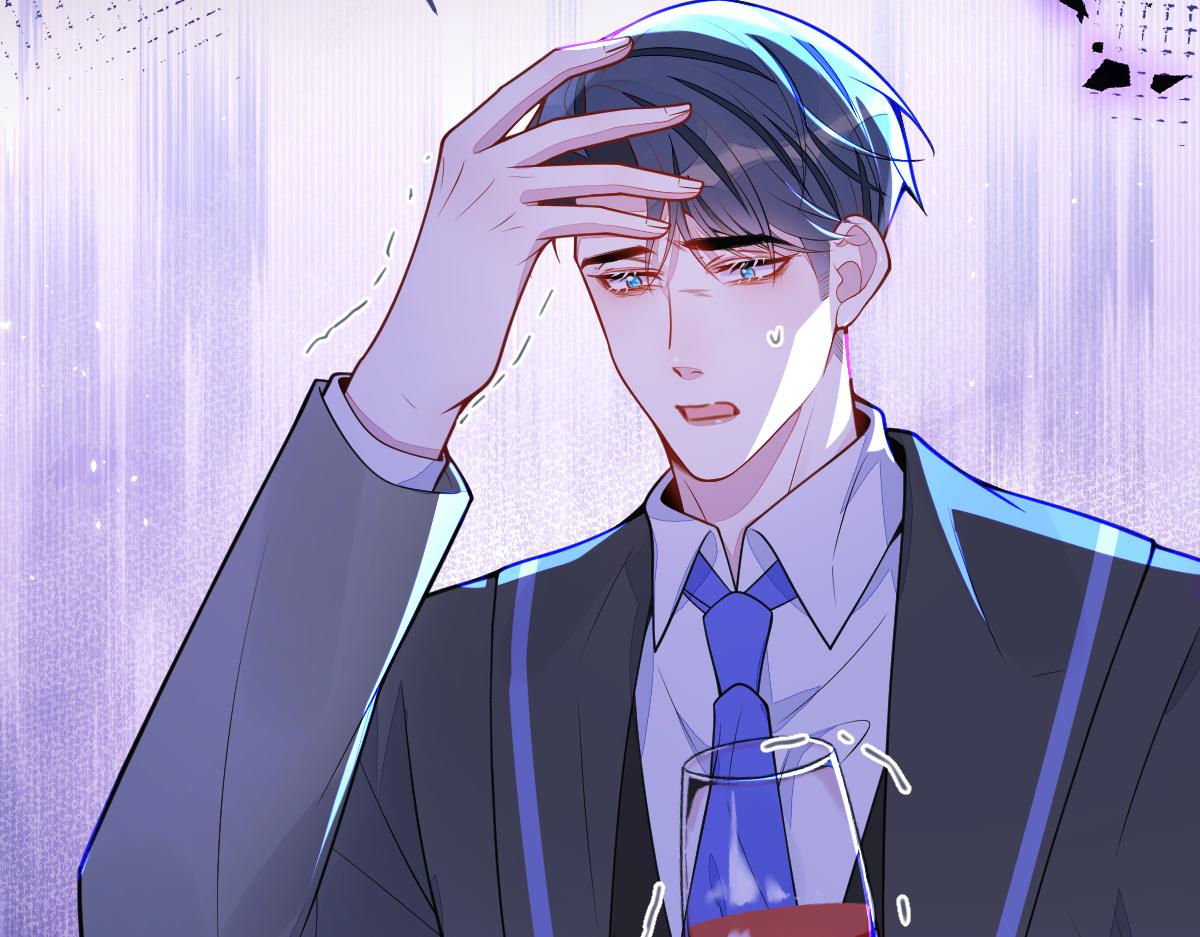 《狼的回报》60-这样对我们都好。 第48页