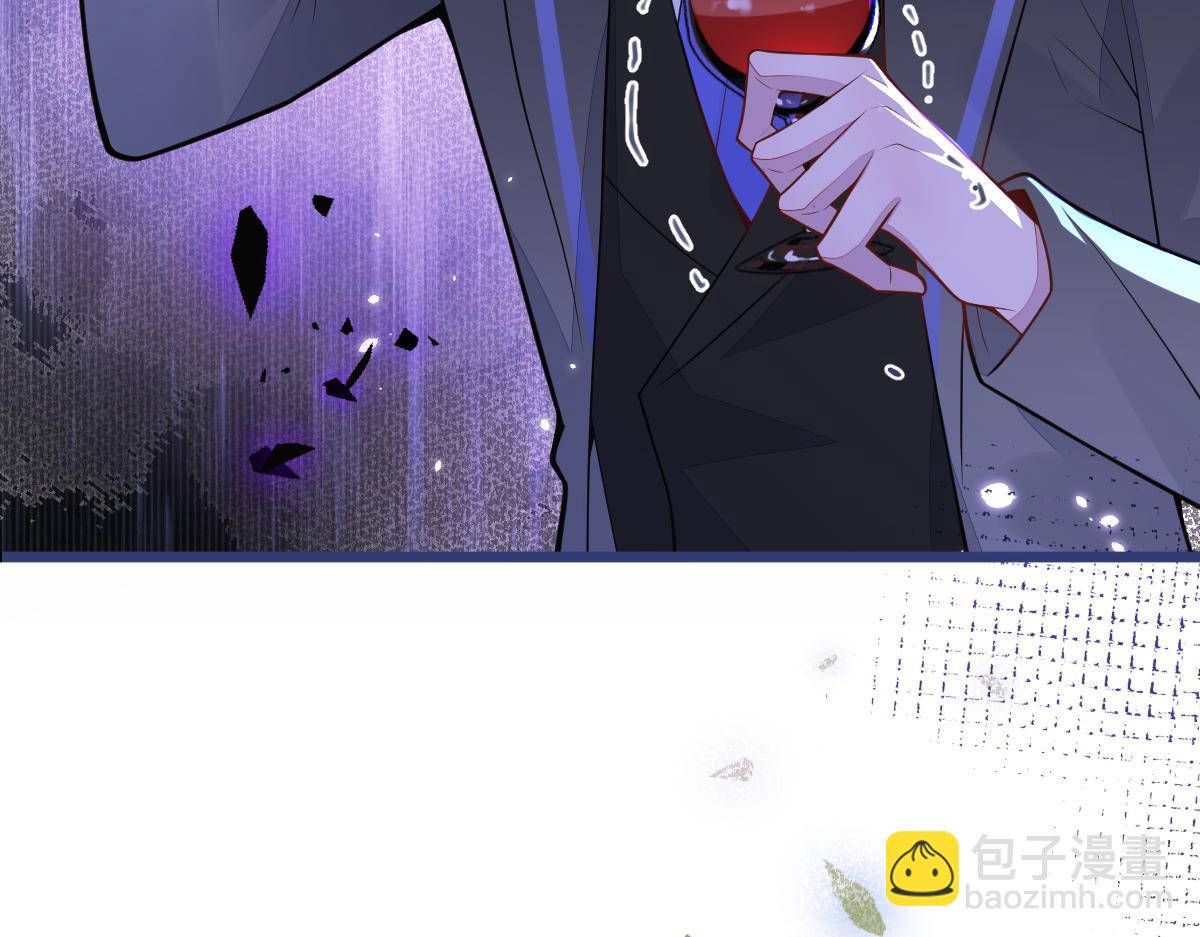 《狼的回报》60-这样对我们都好。 第49页