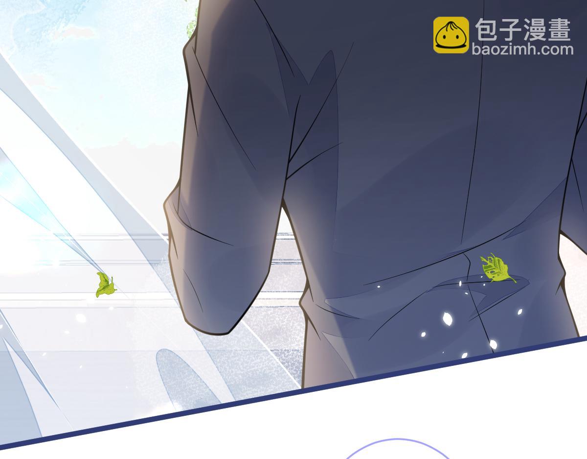 《狼的回报》60-这样对我们都好。 第7页