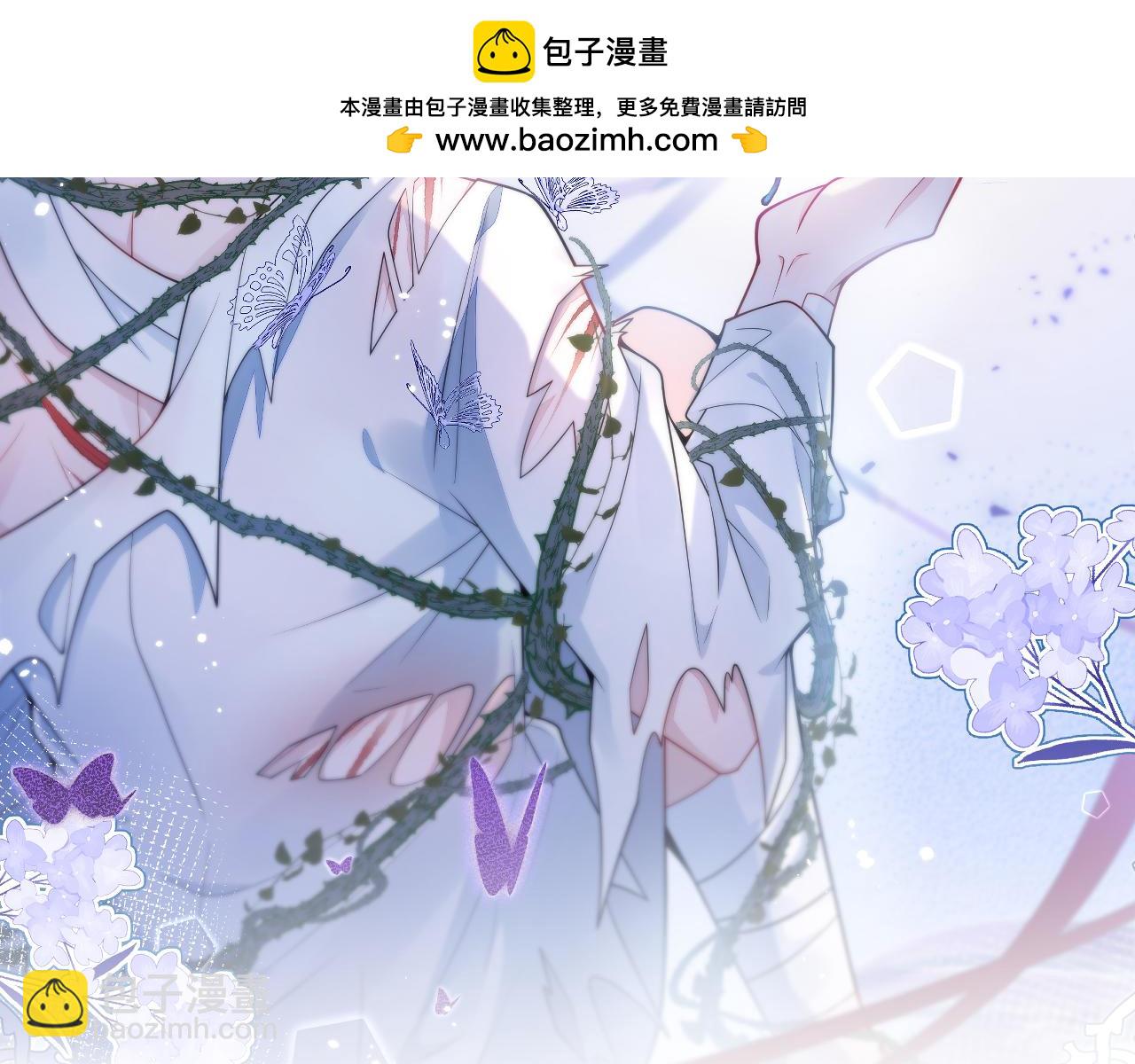 《狼的回报》61-最佳助攻。 第2页