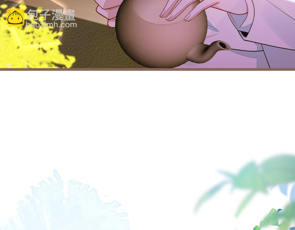 《狼的回报》62-过往 第26页