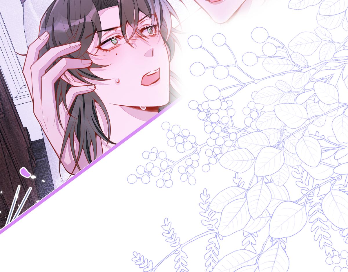 《狼的回报》59-过客。 第20页