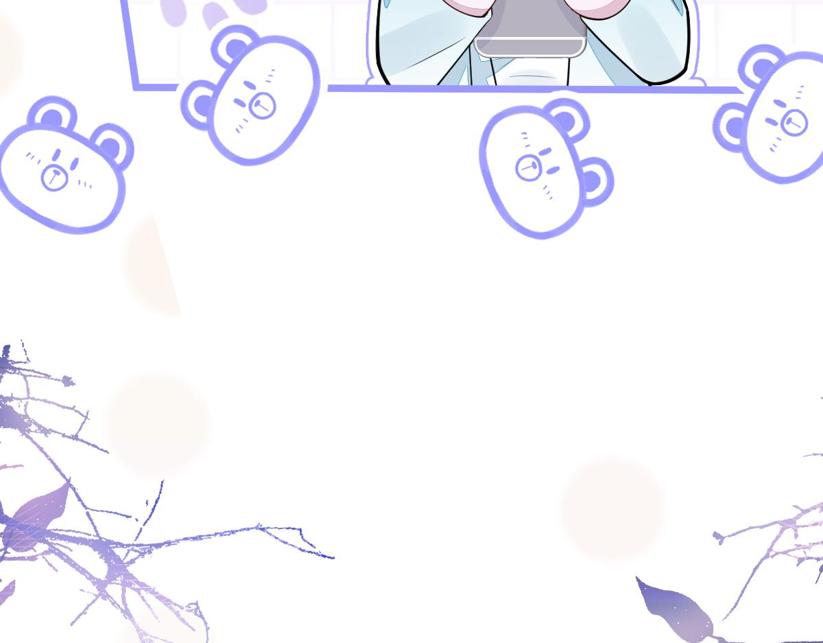 《狼的回报》59-过客。 第24页
