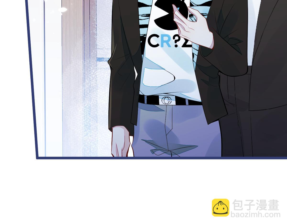 《狼的回报》59-过客。 第47页