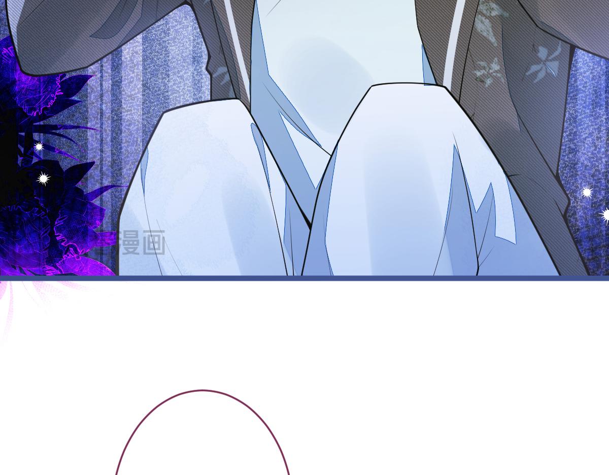 《狼的回报》64-奶奶的愿望 第24页