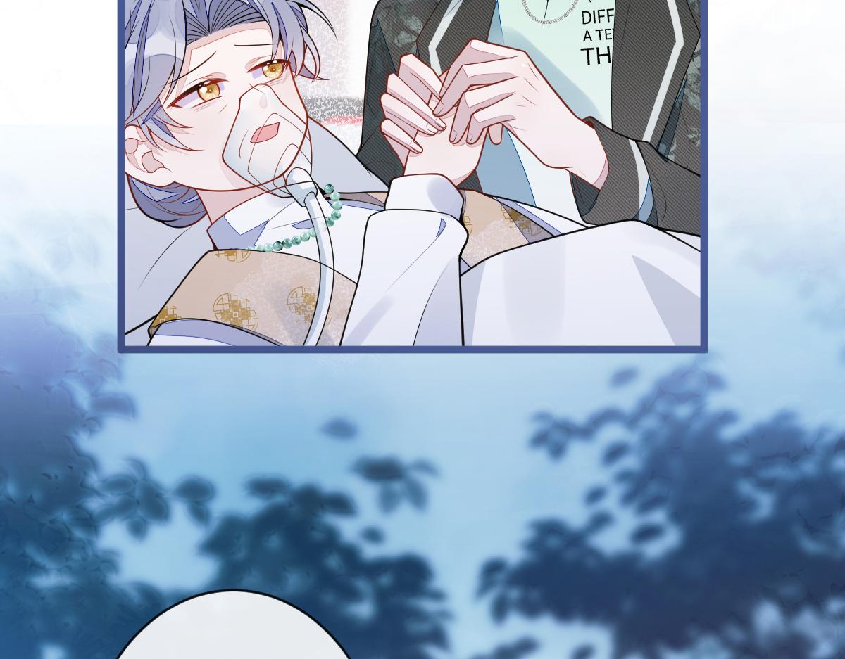 《狼的回报》64-奶奶的愿望 第32页