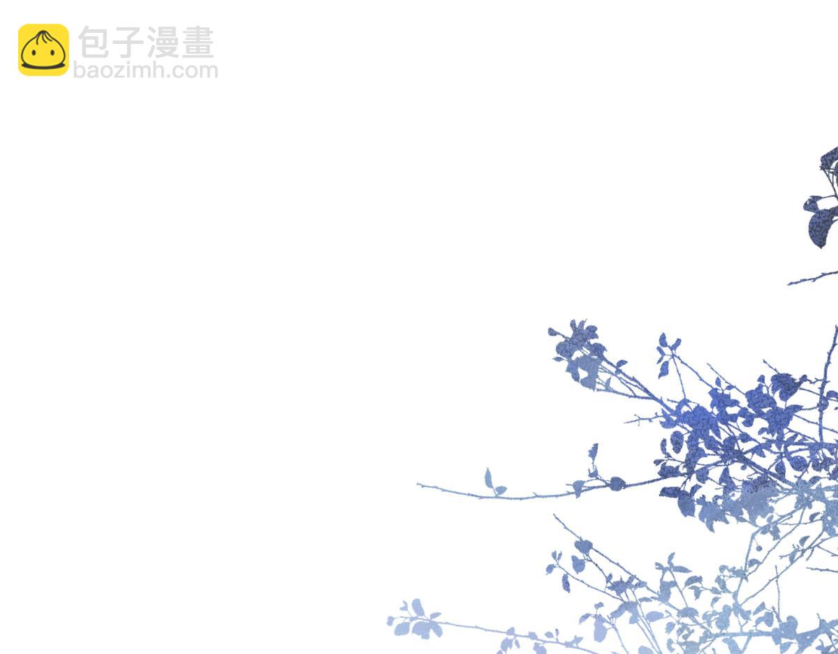 《狼的回报》63-我给你名分。 第48页