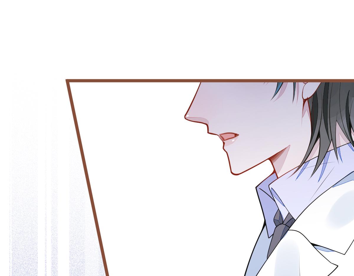 《狼的回报》66-心死！ 第11页