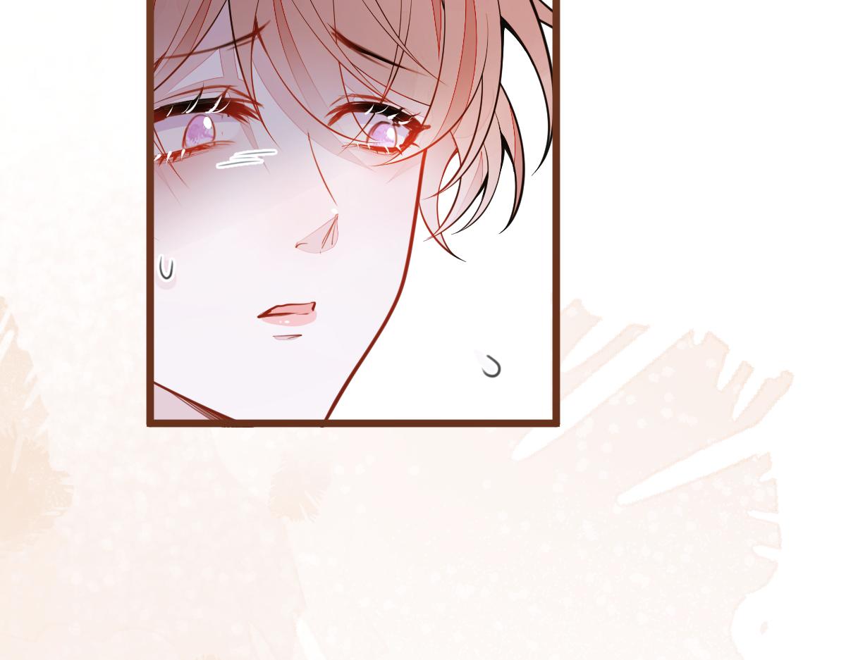《狼的回报》66-心死！ 第19页
