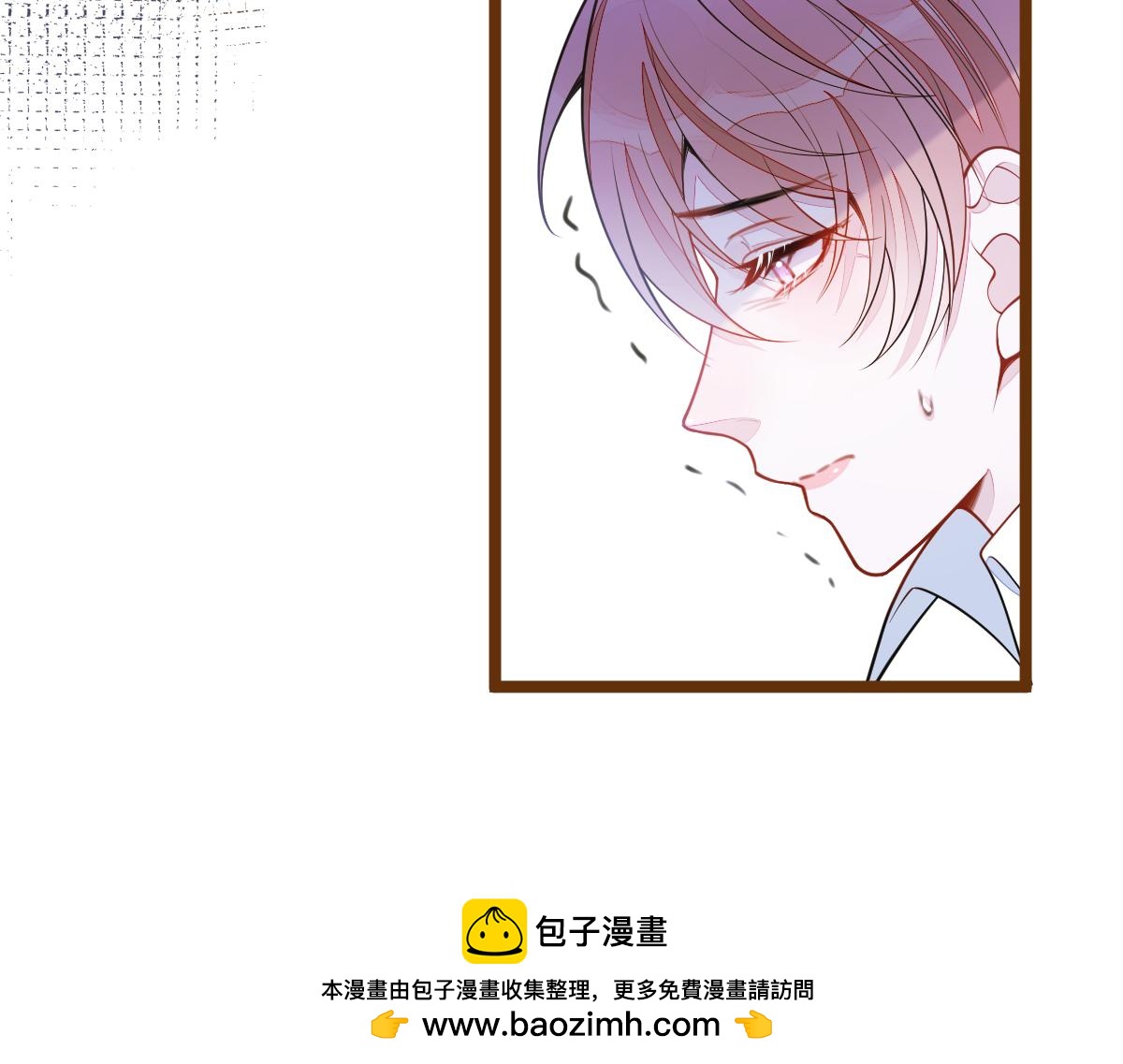 《狼的回报》66-心死！ 第50页