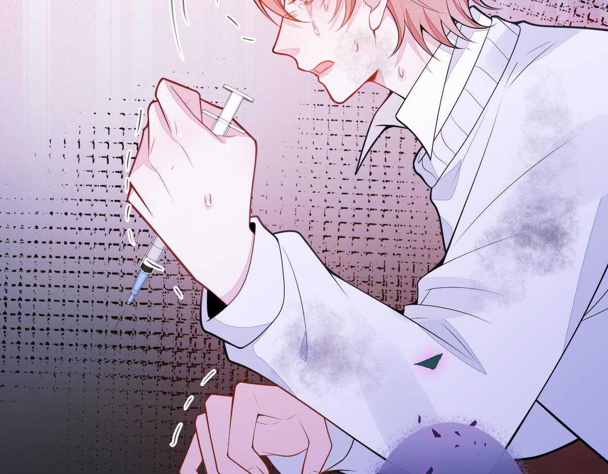 《狼的回报》67-球球失踪！ 第30页