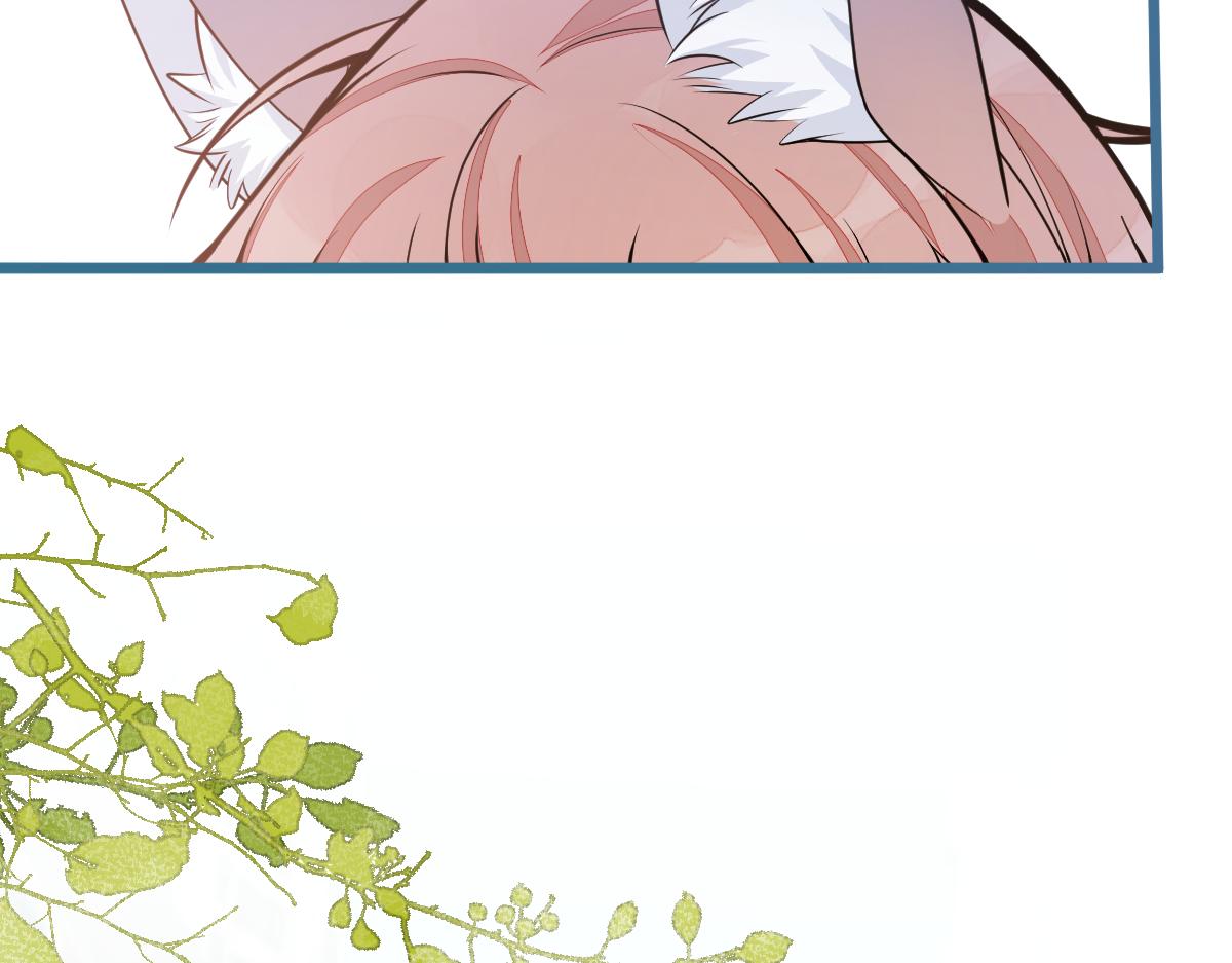 《狼的回报》67-球球失踪！ 第32页