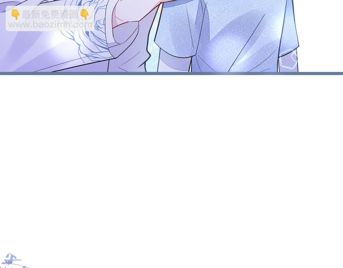 《狼的回报》68-最后一次！ 第24页