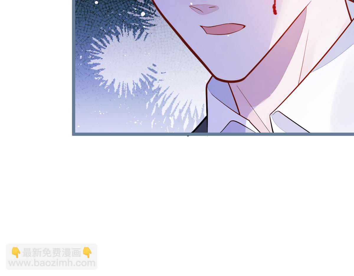 《狼的回报》68-最后一次！ 第36页