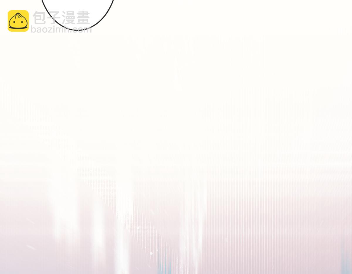 《狼的回报》68-最后一次！ 第47页