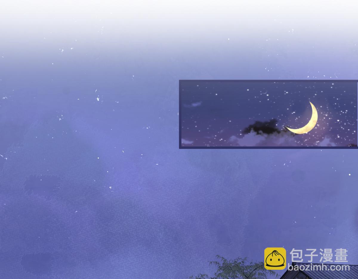 《狼的回报》70-小白，你好紧张！ 第38页
