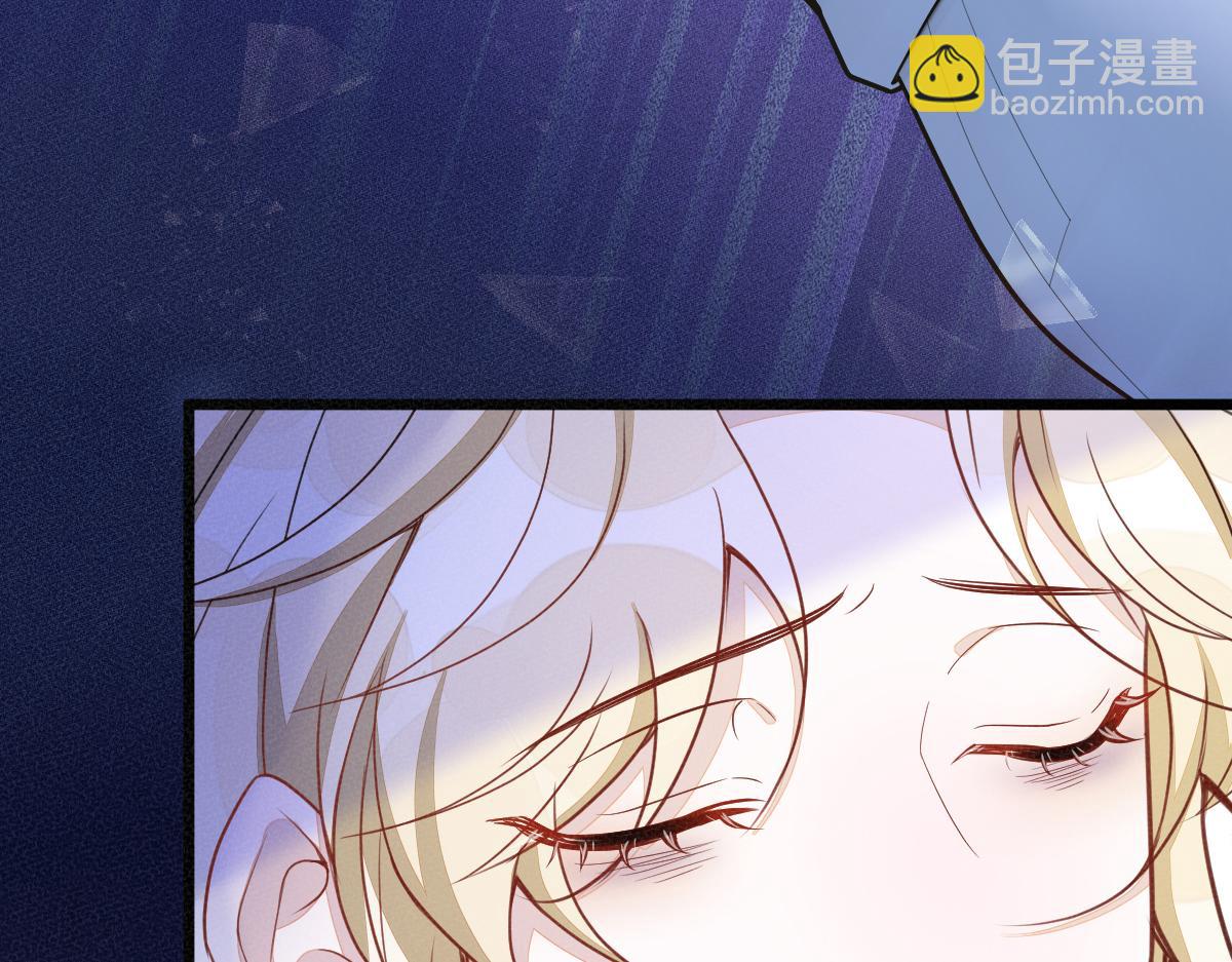 《狼的回报》69-不要留遗憾！ 第27页