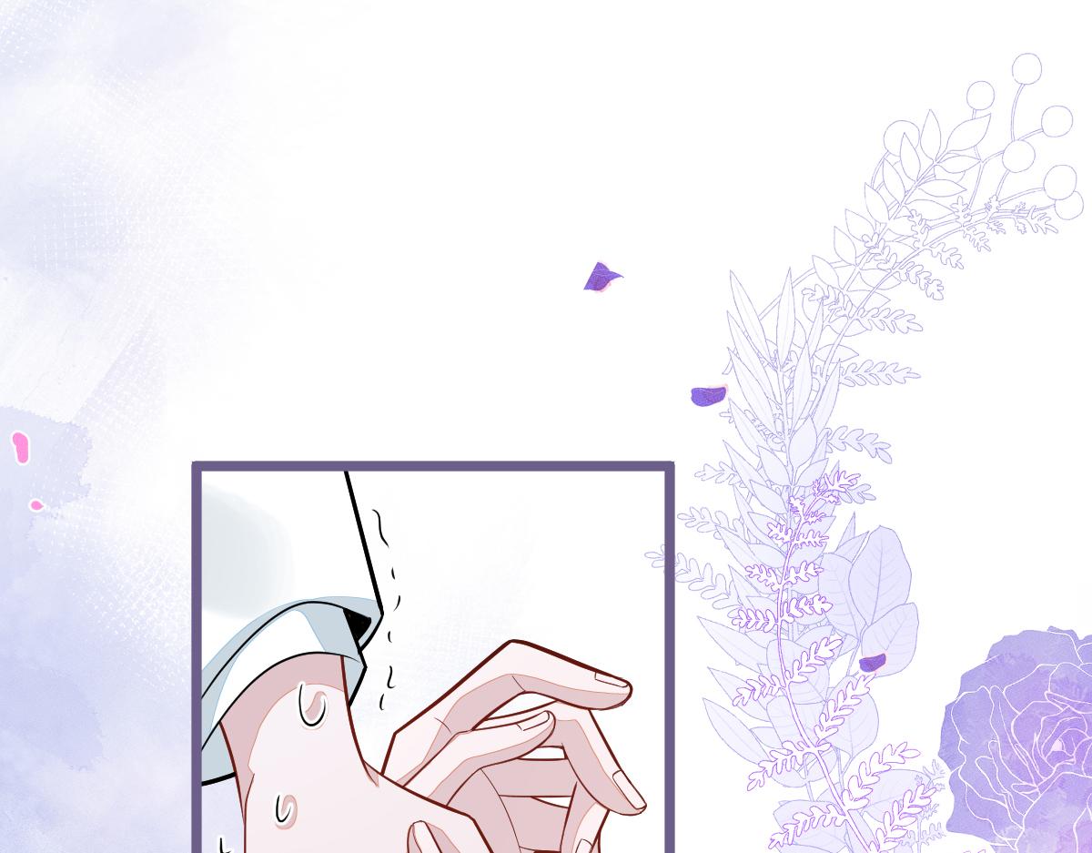 《狼的回报》69-不要留遗憾！ 第38页