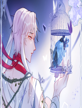 《狼的回报》漫画封面图 - tl漫画
