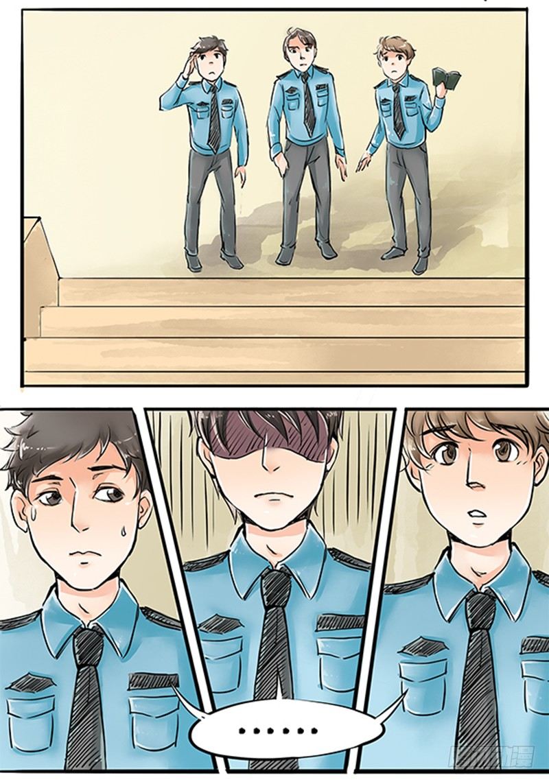 《拍案江湖梦》03 其他人做不到的我们来做 第4页