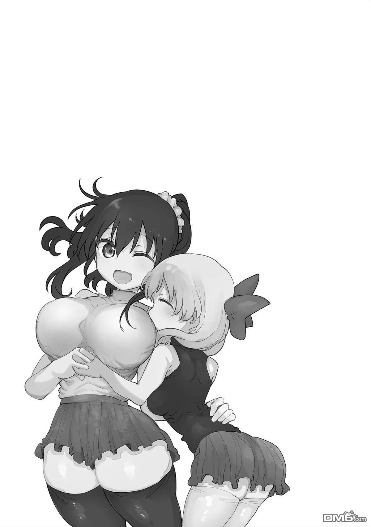 《小森拒不了！》第156话 第9页