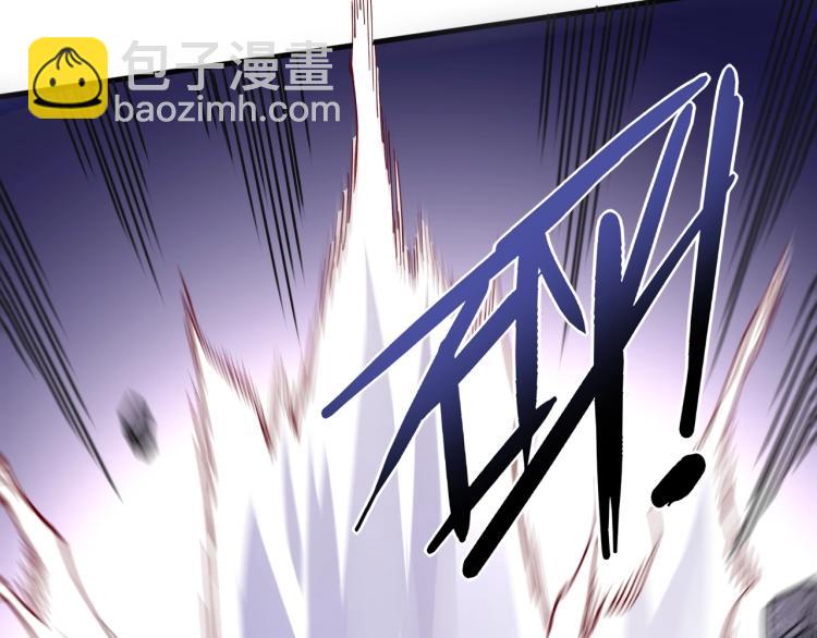 《我是异世界最强领主》第6话 龙脉地精？ 第47页