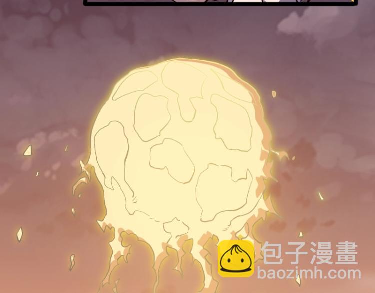 《我是异世界最强领主》第17话 刷经验 第31页