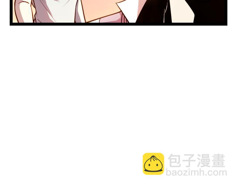 《我是异世界最强领主》第25话 背水一战 第20页
