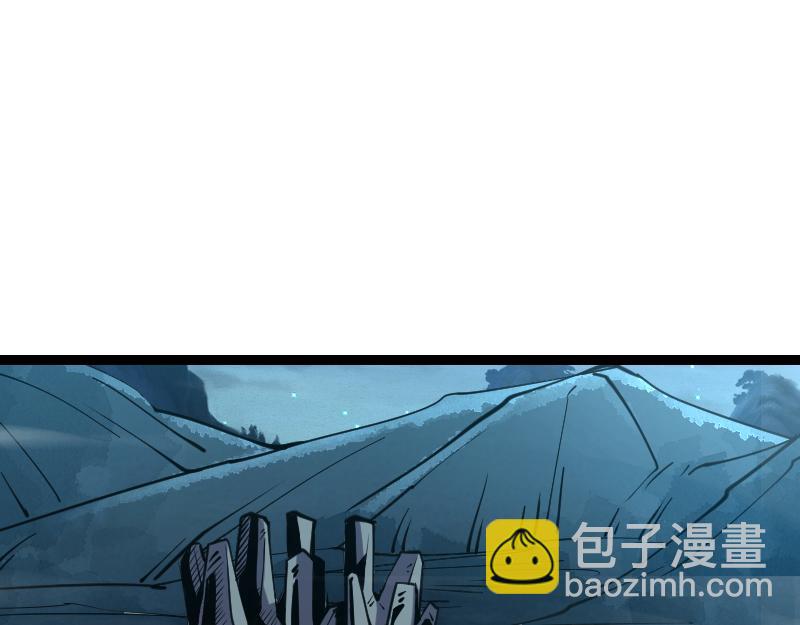 《我是异世界最强领主》第27话 溃败与新生 第15页