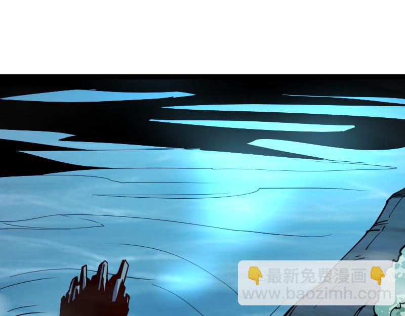 《我是异世界最强领主》第27话 溃败与新生 第23页