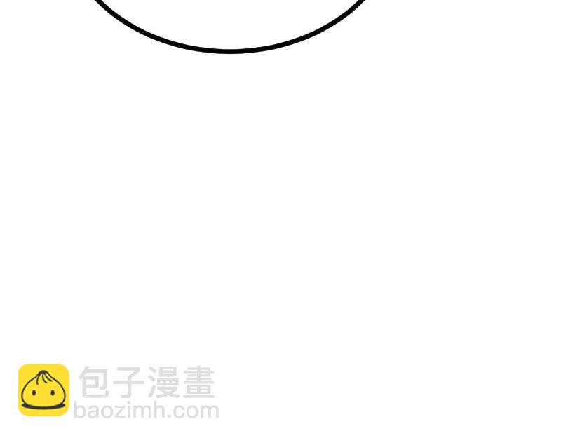 《我是异世界最强领主》第27话 溃败与新生 第36页