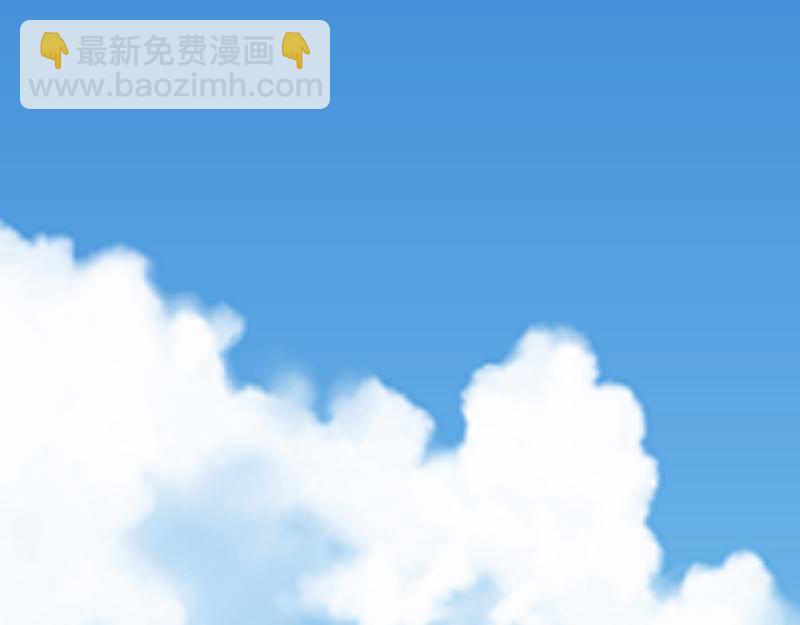 《我是异世界最强领主》第30话 选择 第21页