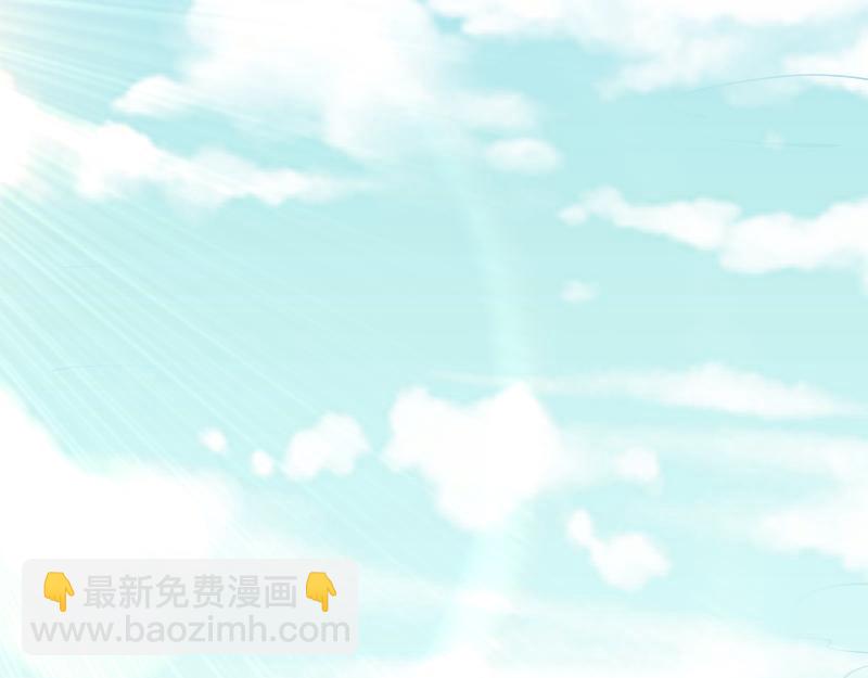 《我是异世界最强领主》第30话 选择 第24页