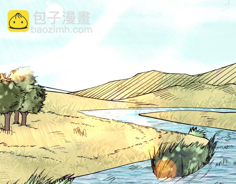 《我是异世界最强领主》第30话 选择 第25页