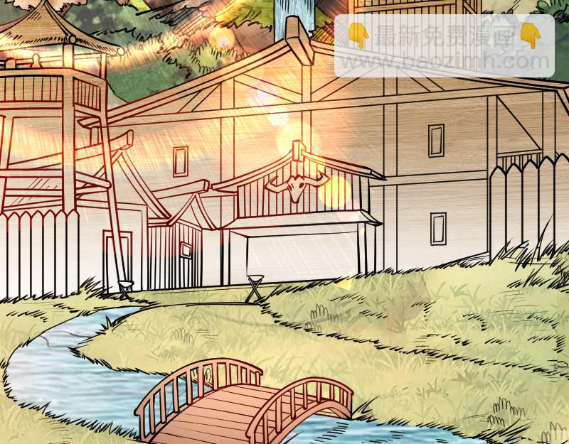 《我是异世界最强领主》第30话 选择 第34页