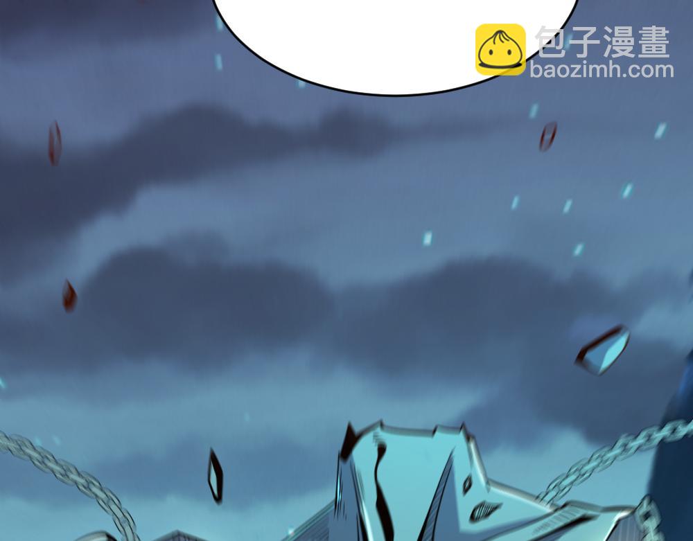 《我是异世界最强领主》第28话 奇丘降世 第50页