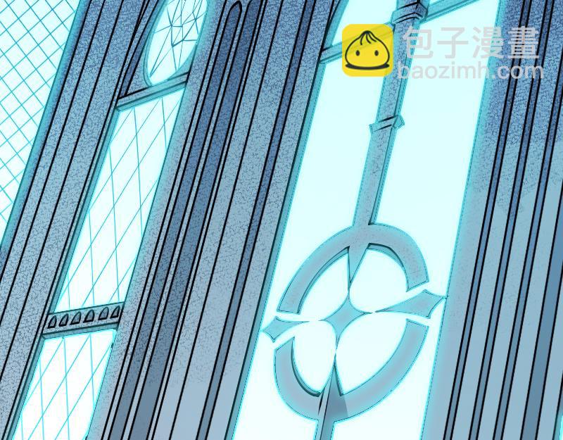 《我是异世界最强领主》第29话 突如其来的拜访 第48页